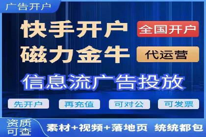 SEM托管公司成功案例：助力企业快速成长