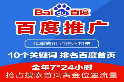 代理开户常见问题解答案例