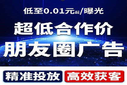 案例解读：百度推广助力企业提升品牌价值