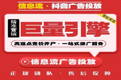 百度竞价代理的预算管理与效果评估案例